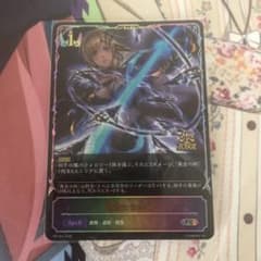 シャドウバース エボルヴ 極意たる空絶 ジャッジプロモ - メルカリ