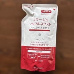 コラージュ フルフルネクスト シャンプー 280mLのサムネイル