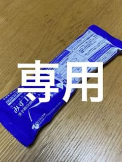 【販売価格以下】タカギ蛇口交換カートリッジJC0082(標準)➕おまけのサムネイル