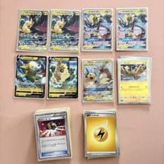 【デッキ販売】ポケカ雷デッキ 【24じかんポケモンCHUスリーブ入り】 デッキ販売】ポケカ雷デッキ 【24じかんポケモンCHUスリーブ入り