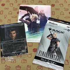 MTG ザックス・フェア プロモカード FINAL FANTASYのサムネイル