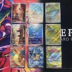 151 ar 御三家 リザードン sr ポケモンカード 進化 - メルカリ