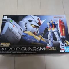 菊*明様 RG 1/144 RX-78-2 ガンダム Ver.2.0のサムネイル