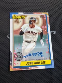 チ*ツ様 【25枚限定/サイン】イ・ジョンフ 2025 Topps 桜パラレルのサムネイル