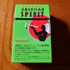 ジャンク品　アメリカンスピリット　シガレットケース　タバコケースのサムネイル