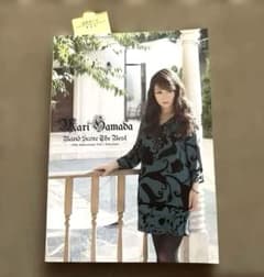【希少・売上スリップ付】浜田麻里 バンドスコア The Best 30th 希少・売上スリップ付】浜田麻里 バンドスコア The Best 30th - メルカリ