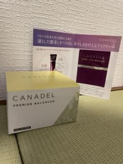 CANADEL プレミアムアバランサー　オールインワンのサムネイル