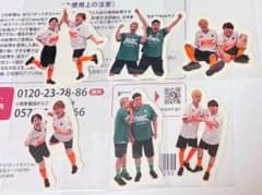 マンゲキカップ 天才ピアニスト フースーヤ 豪快キャプテンのサムネイル