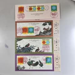 皇太子徳仁殿下（現在の天皇陛下）と小和田雅子様（現在の皇后陛下）の