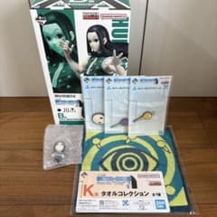 HUNTER × HUNTER 이치 반 쿠지 일루미