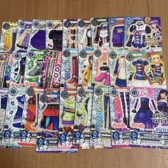 アイカツカード まとめ売り クールタイプ 54枚セット ダブり無し