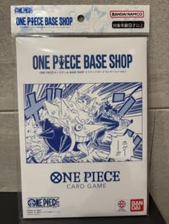 ONE PIECE BASE SHOP リミテッドカードコレクションのサムネイル