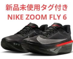 新品未使用】NIKE ZOOM FLY 6 ナイキ ズーム フライ 27cm - メルカリ
