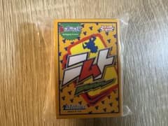 6ニムト ミニチュアカードゲームのサムネイル