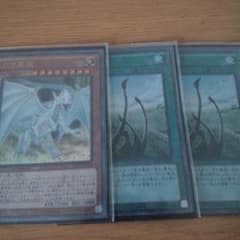 遊戯王のサムネイル