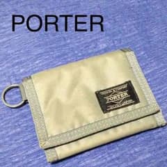TSUKA様専用 購入不可！ ポーター 定期&カード入れのサムネイル