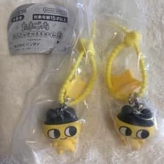 たまごっち カラフルマルチチャーム2 まめっち 2個セットのサムネイル