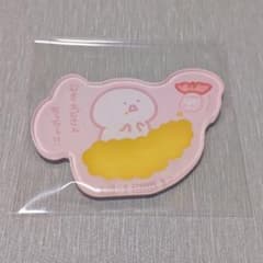 お文具といっしょ キャラマグネッツ　お文具さんのサムネイル