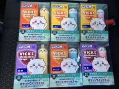 VICKS ヴィックス ちいかわ 6個セット コンプリート のど飴 - メルカリ