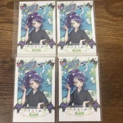 東堂シオン プリパシャ 4枚 - メルカリ