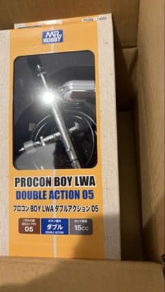 模型製作用品 PROCON BOY LWA DOUBLE ACTION 05 PROCON BOY LWA DOUBLE ACTION 05 - メルカリ