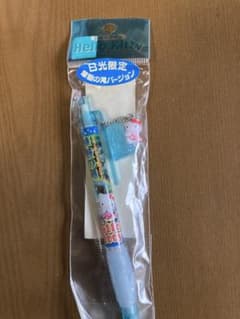 サンリオハローキティご当地キティシャープペン栃木限定日光華厳の滝