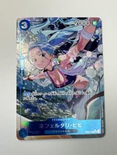 イ*ィ様 ワンオーナー ワンピースカード ネフェルタリ・ビビsr パラレルのサムネイル