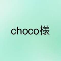 テミン CDのサムネイル