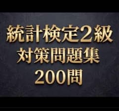 26979374_5