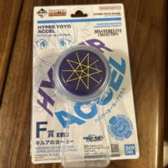 F*F님 이치 반 쿠지 HUNTER×HUNTER F상 킬루아의 요요