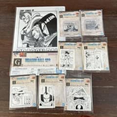 ドラゴンボール一番くじまとめ売りG.H.Ｉ賞のサムネイル