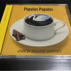 UNISON SQUARE GARDEN/Populus Populusのサムネイル