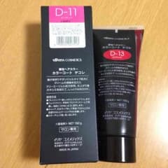 華浪漫さま＊のサムネイル