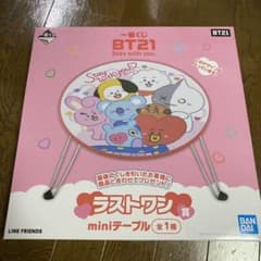 Hina様専用　BT21 一番くじ　ラストワン賞　miniテーブルのサムネイル