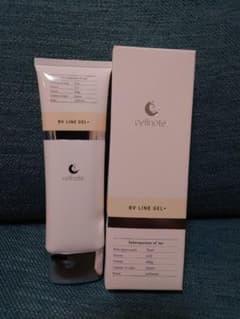 cellnote BVLINEGEL+ 100g セルノート バストケアジェルのサムネイル