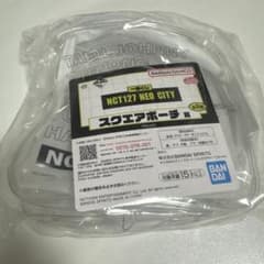 NCT127 NEO CITY 스퀘어 파우치