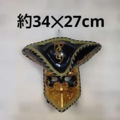 ベネチアンマスク ハンドメイド 2007年製