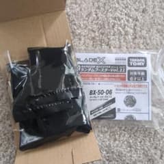 ベイブレードエックス BX-50-06 ランダムブースターVol.11のサムネイル