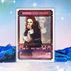 No.650 エレノア スターパラレル 幻想水滸伝カードストーリーズ No.650 エレノア スターパラレル 幻想水滸伝カードストーリーズ - メルカリ