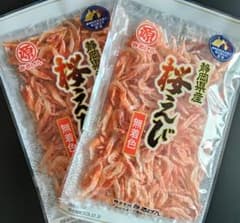 ◆新物◆【極上品】静岡県産 駿河湾乾燥桜えび 30g入り✕5袋 ㊵ 極上品】株式会社まるげん 静岡県産 駿河湾乾燥桜えび 30g✕2袋 59