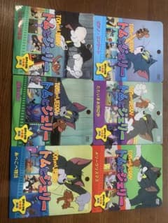トムとジェリー DVD 6枚セットのサムネイル