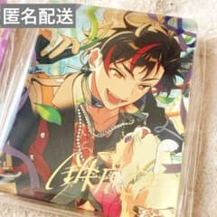 あんスタ アニカフェ コロッタ 南雲鉄虎のサムネイル