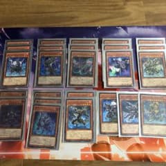 遊戯王 インフェルノイド　デッキのサムネイル