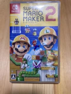 スーパーマリオメーカー2のサムネイル