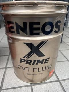 ENEOS X PRIME CVT FLUID フタ誤空き20ℓ確認必須！ ENEOS X PRIME CVT FLUID フタ誤空き20ℓ確認必須！ - メルカリ