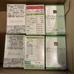 ピクノジェノールEX 120粒 新品6箱セット未開封のサムネイル