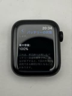 AppleWatch 5 40mm Cellular ステンレス BT100% - メルカリ