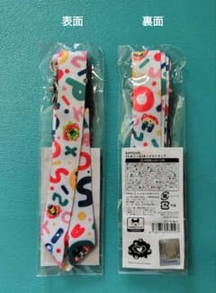 大阪万博　EXPO2025　ネックストラップ　ミャクミャク　たまごっち　なりきり