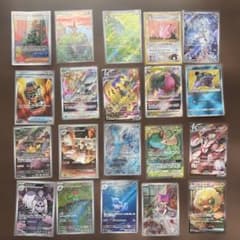 ポケモンカード 引退 まとめ売り 20枚 ピカチュウ ARビクティニ プロモ ポケモンカード 引退 まとめ売り 20枚 ピカチュウ ARビクティニ プロモ