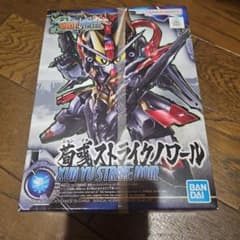 SD Gundam Sangoku Soketsuden Xun Yu Strike Noir